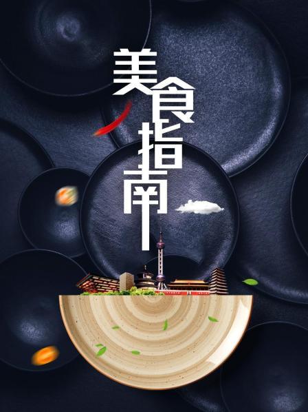 《暴雨焚烧》电视剧高清全集