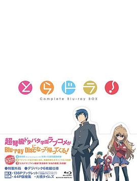 《海盗岛：甲板上的宗族》电影高清完整版