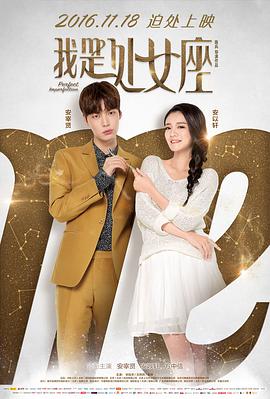 《巨齿鲨(原声版)》电影高清完整版