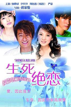 《马洛谋杀沙龙第三季》电视剧高清全集