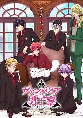 《魔法小歌王》动漫高清全集