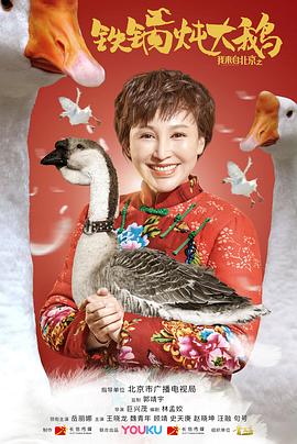 《你好，疯子！》电影高清完整版