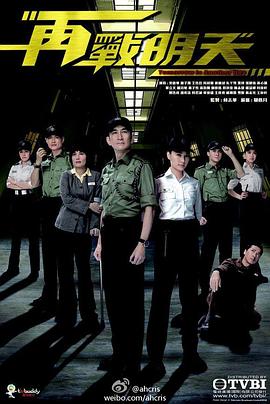 《德云社郭德纲从艺30周年北展开幕站2019》综艺高清完整版