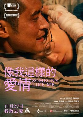 《夺命五头鲨》电影高清完整版