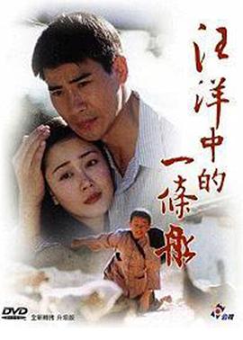 《秦王李世民2005》电视剧高清全集