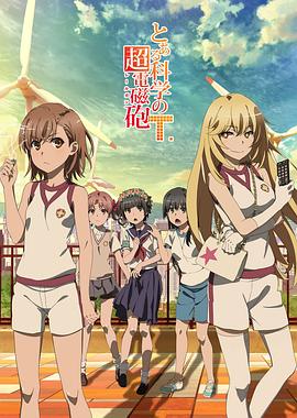 《草原上的萨日朗》电影高清完整版