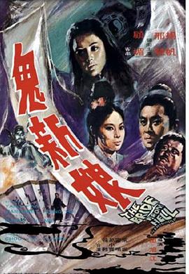 《2046粤语》电影高清完整版