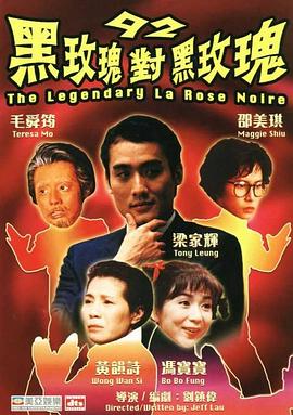 《我站在桥上看景色》电视剧高清全集