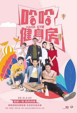 《漆黑之中》电影高清完整版