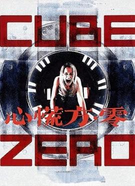 《赌神》电影高清完整版