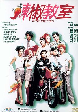《再生号》电影高清完整版