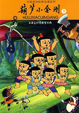 《情有千千劫》电视剧高清全集