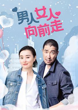 《情有千千劫》电视剧高清全集