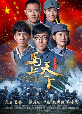 《匹兹堡医护前哨》电视剧高清全集