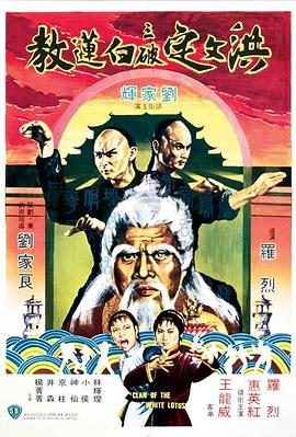 《碧昂丝：天后兴起》电影高清完整版