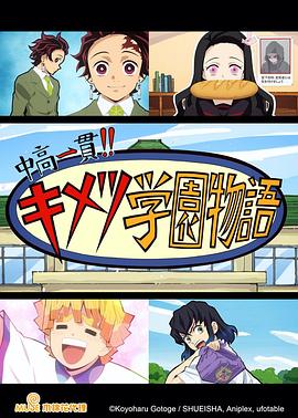 《广东十虎苏灿之龙战于野》电影高清完整版