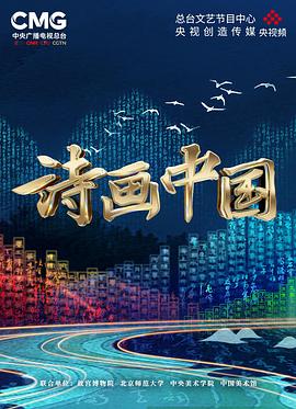 《分明是个妨碍副角、却被王子给宠爱了》动漫高清全集
