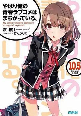 《不是幅美丽局势》电影高清完整版