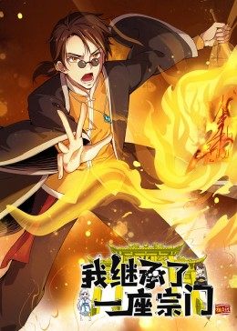《五尺天边》电影高清完整版