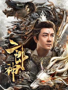 《樱桃正红》电视剧高清全集