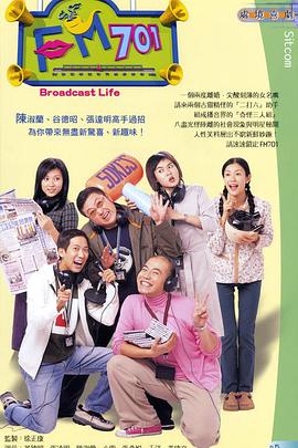 《氯霉素》电影高清完整版