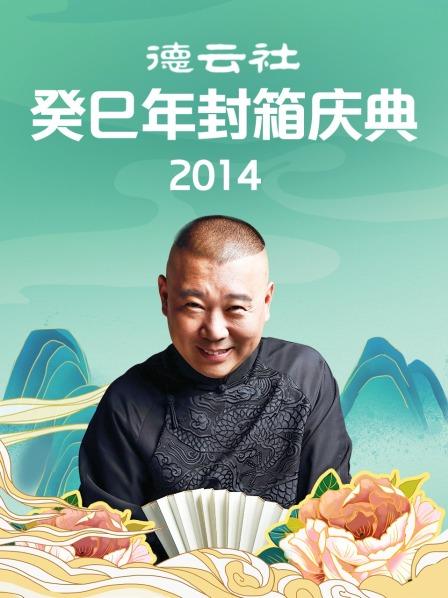 《丽人警卫之IT狂人》电影高清完整版
