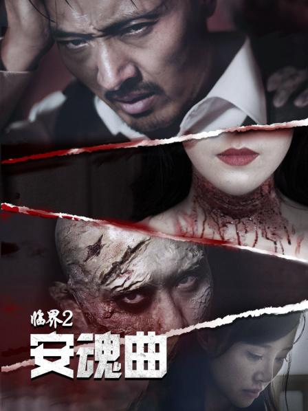 《吸血鬼猎人巴菲第三季》电视剧高清全集