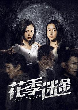 《一击2：城市混战》电影高清完整版