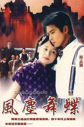 《一定要捉住【影视说明】》电影高清完整版