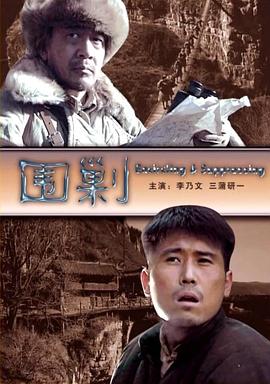 《玛莎2020》电影高清完整版