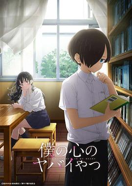 《诺贝尔赎金》电影高清完整版