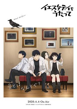 《铁狱魔难》电影高清完整版