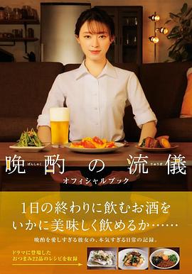 《权宠》电视剧高清全集