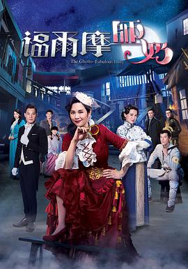 《心底的逆流》电影高清完整版