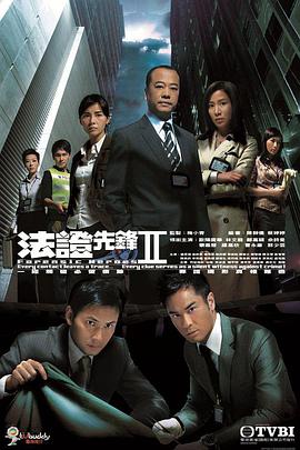 《天堂：期望》电影高清完整版