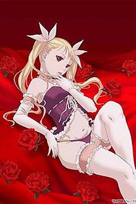《无法攻略的女性》电视剧高清全集