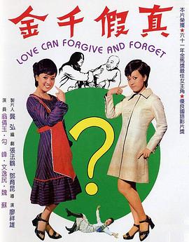 《犬舍惊魂》电影高清完整版
