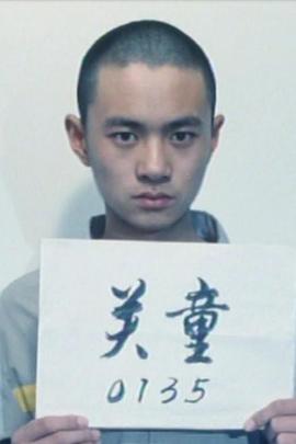 《转生成为魔剑了》动漫高清全集