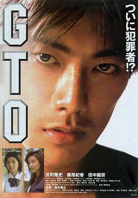 《生化危城》电影高清完整版