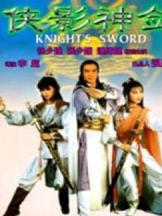 《超级经纪人国语》电影高清完整版