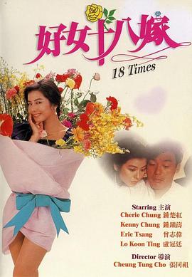 《无处的男孩【影视说明】》电影高清完整版