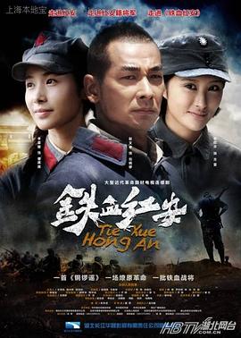 《极速秒杀【影视说明】》电影高清完整版