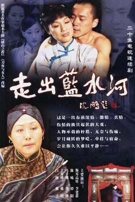 《无名小卒》电影高清完整版