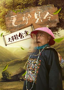 《法医朝颜 2022特别篇》电影高清完整版