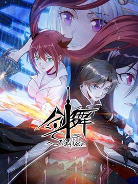 《第六感城市参观》综艺高清完整版
