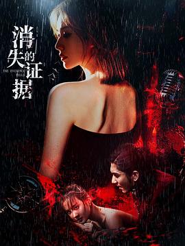《一击冲天第一季》动漫高清全集