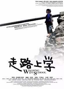 《另一个男人》电影高清完整版