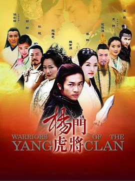《世博的太阳》电影高清完整版