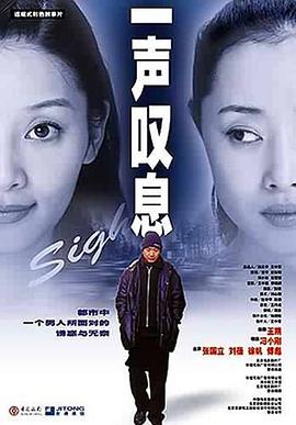 《女皇之刃 漂泊的兵士SP》动漫高清全集