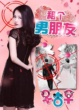 《木棘证人粤语》电视剧高清全集